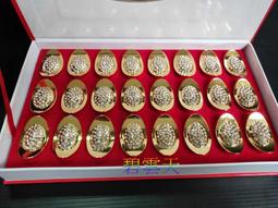 財源廣進金元寶金幣樸克牌巧克力大三元禮盒 歷史價格詳細信息