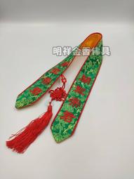 【明祥】六角.四角神貼 附一片玻璃 敬茶座 几桌 供茶桌 25廠 歷史價格詳細信息