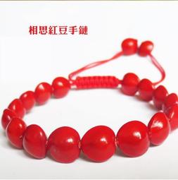 【菩提居】開運口罩香氛扣任選8入組(避邪八卦/招財樹 (贈極陽艾草噴霧x25) 歷史價格詳細信息