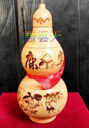 發貨佛珠 辟邪 天然血珀手串琥珀紅血泊手鏈單圈圓珠男女款琥珀蜜蠟手串7A級珠 歷史價格詳細信息