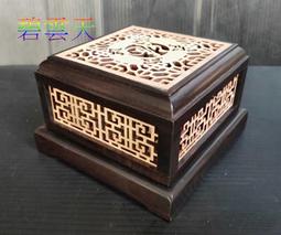 天然胡桃木香爐盤香爐香薰爐香環爐薰香小盤香供奉佛教道教禮佛拜佛念經禪意宗教藏香盤香淨化空氣百分百天然胡桃木原木正品保證 歷史價格詳細信息