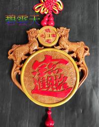 [宅貨]  居家辦公椅(黑框)固定扶手 人體工學電腦椅 可傾仰 高度可調 電腦椅 辦公椅 舒樂活 歷史價格詳細信息