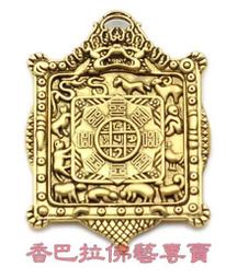 【香巴拉】十字金剛杵金箔貼紙(大) / 藏傳佛教用品 歷史價格詳細信息