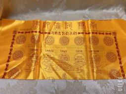 滿千免運????寵物尿液測試????臨床 獸醫用 貓狗折射儀 犬貓 尿比重檢測儀 寵物血清 蛋白濃度計 尿液測試 歷史價格詳細信息