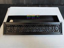 天然黑檀木香爐升級不銹鋼隔熱網紫光檀線香盒臥香盒實木整料製作熏香爐供奉佛教道教禮佛拜佛念經禪意宗教藏香檀香沉香淨化空氣 歷史價格詳細信息