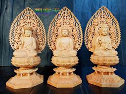 西藏佛具 天然手工供佛線香薰 雪域康桑極品藏香 贈香包 歷史價格詳細信息