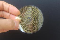 雨寶咒貼紙咒輪貼紙心咒水杯貼紙手機貼車貼紙雨寶陀羅尼咒財源漲 唐卡 佛畫 歷史價格詳細信息