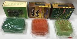 【弘真宗教文物】檀香油 (可淨化、八供、擦法器或佛像) 歷史價格詳細信息