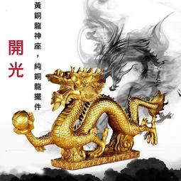 【開光卐字符】新品配飾復古佛教篆體經文指環男士不銹鋼心經戒指 歷史價格詳細信息