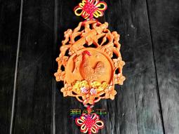 彩印斬型六摺小豆本(柴之助白)【金石堂】 歷史價格詳細信息