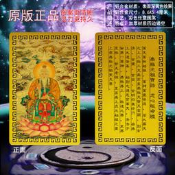 無極MKP電容 軸向電容 高音電容 金屬化電容 薄膜電容0.22UF-15UF隨貨附帶收據 歷史價格詳細信息