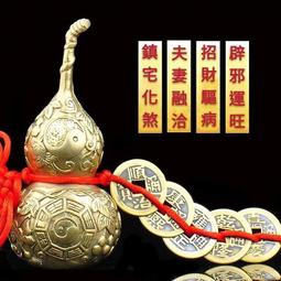 『運福閣』【開光】銅龍龜鑰匙圈，龍龜，銅龍龜，風水龍龜 歷史價格詳細信息