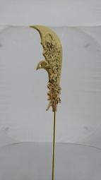 神尊用 特選 2尺-2尺1長 帝雉毛 雉雞毛 羽毛 原色 金色 一對 ( 兩支 ) 歷史價格詳細信息