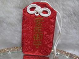 日本箱根傳統工藝~寄木細工 地板紋路造型鑰匙圈~金框咖啡色((手工手作鎖匙圈 按壓式))側背包手提包零錢包木工設計師掛飾 歷史價格詳細信息