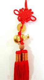 銅葫蘆吊飾 葫蘆吊飾 化煞 招財納福  行車吊飾 保平安 買10送1 歷史價格詳細信息