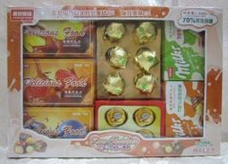 《小勳手作坊》高雅平板電腦手機組 金紙紙藝紙紮紙扎往生用品 歷史價格詳細信息