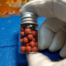 西藏解放50周年紀念幣三枚，辛亥革命90周年紀念幣一枚，文化10214 歷史價格詳細信息