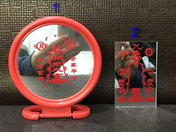 弘光背鳳 致臻88分 標價出 不議價13599 歷史價格詳細信息