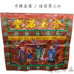 三寶佛具佛教道教法器純銅鉿子引罄合子銅镲樂器引慶銅磬木魚檔子 歷史價格詳細信息