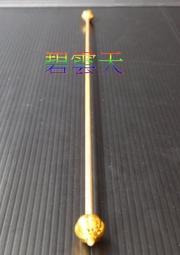 新合成佛俱 頂級樟木 1尺6 金龍太子 三太子 李哪吒 中壇元帥 尺寸大小 特價 各種神尊 歡迎訂做 歷史價格詳細信息