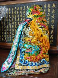 【靜福緣】精緻繡工『平繡金玉滿堂八仙彩(附OPP保護套)』2尺9、3尺6、4尺2、5尺1 彩絨布 歷史價格詳細信息