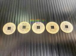 { 碧雲天 佛具佛俱百貨批發 }盞盒 茶台 /祖先茶台 精緻版 臺灣製純銅精緻版高級雙色鉅桌 盞盒 茶台 /祖先茶台 鉅 歷史價格詳細信息