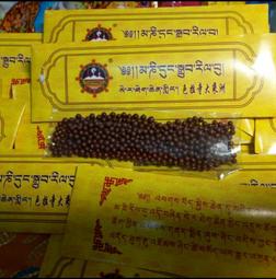 正品新版青海西寧塔爾寺如法制作甘露法藥上師僧眾加持開光除障解脫增益甘露丸中號款一包50顆特價145元（會多送幾顆） 歷史價格詳細信息