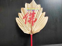 【葉師傅】小琉球一口小麻花任選10包(160g/包) 歷史價格詳細信息