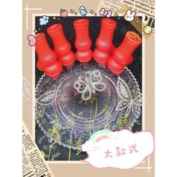 台灣製 葫蘆型 鐵製 古銅色 單孔 旗座 令旗座 大 高約20公分 底座長約12公分 內徑2公分 歷史價格詳細信息