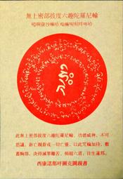 施尼特凱 佩爾特 合唱作品集 Schnittke Part Choral Works SACD2521 歷史價格詳細信息