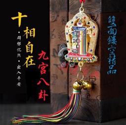 雙十二 自行車 山地車 腳踏車 變速單車 專業變速 鎂合金兒童自行車禧瑪諾變速中大童男女孩8-15歲小學生山地車 歷史價格詳細信息