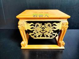 天龍神威1-3續1-3 歷史價格詳細信息