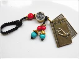 特力屋 雅格編織扶手椅 歷史價格詳細信息