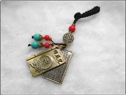 【雅之賞】*特賣* 復古款 純銅 九宮八卦回遮牌 (32mm)護身辟邪 ~ A228 歷史價格詳細信息