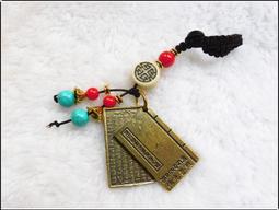 【雅之賞】*特賣* 復古款 純銅 九宮八卦回遮牌 (32mm)護身辟邪 ~ A228 歷史價格詳細信息