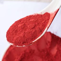 45616&quot;C倉庫&quot;三星P3100尾插 P1000 充電尾插 端子 P6200尾插 充電介面 全新原裝 ★ 45616 歷史價格詳細信息