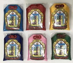 【弘真宗教文物】五輪法界壇城杯墊 歷史價格詳細信息