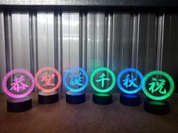 led燈牌地擺攤發光黑板螢光板廣告板夜光閃光宣傳夜市手寫廣告牌  露天市集  全臺最大的網路購物市集 歷史價格詳細信息