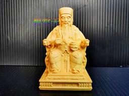 【小木百貨】天然金發晶黃水晶手錬女韓版潮小眾設計水晶手串手飾簡約個性禮物 歷史價格詳細信息