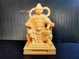 批發黃楊木雕坐蓮凈瓶觀音菩薩居家汽車裝飾擺件家居裝飾批發 歷史價格詳細信息