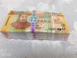 《小勳手作坊》冥府時尚財寶袋 金紙紙藝紙紮紙扎(金紙類商品無法累計滿千免運優惠) 歷史價格詳細信息