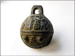 清代虎頭帽 繡品 銀飾 翡翠帽花 機制幣 光緒通寶寶廣機制幣 品相如圖 帶狗皮裝飾 銀帽花嵌翡翠 還 古董 古玩 老物件 二手【福祿堂】-659 歷史價格詳細信息