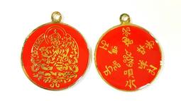 結緣千手千眼觀音沙壇城唐卡掛畫圖片觀音菩薩佛像畫相紙雙面塑封 唐卡 佛畫 歷史價格詳細信息