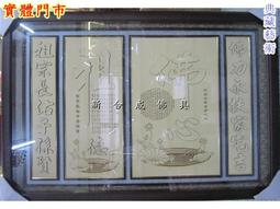 檜木精雕刻新款蓮花自在觀音菩薩神像擺件家用供奉佛像家居裝飾品 歷史價格詳細信息