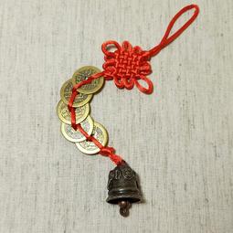 催財【銅鈴】《1對2個》附綁紅繩 歷史價格詳細信息