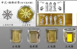 ［客製化］寵物水墨個性手繪 頭像插畫 簡潔 約稿定製手繪畫像 貓貓狗狗頭像 個性定製約稿 歷史價格詳細信息