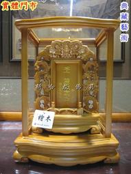 日本安壽 防滑墊 大 (共2色可選) 歷史價格詳細信息