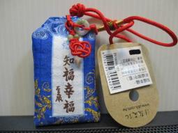 聖嚴法師墨寶（2009年桌上型月曆） 歷史價格詳細信息