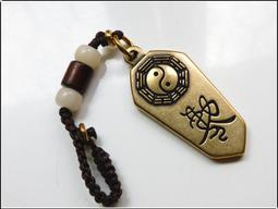 道教平安祈福福袋/開運/風水/招財/收藏 歷史價格詳細信息