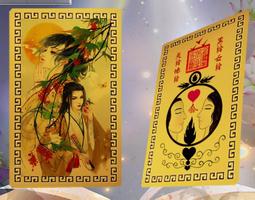 和合金卡 姻Y金屬卡 鋁鎂合金卡片隨身攜帶美滿幸福 歷史價格詳細信息